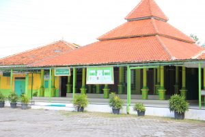 Masjid Agung Nuurusshidiiq